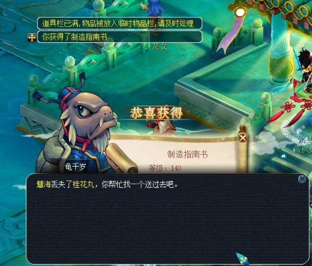 把更多精力